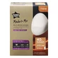 Tomme Tippee Small Breastfeeding Pads
