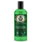 Agafia Volumizing &amp; Strengthening Conditioner 260Ml