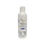 Born To Bio Reinigingsmelk Roos & Bosbes Bloemenwater 200Ml. Bio