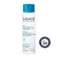 Uriage Make-up Remover Milk Normal To Dry Skin, 250 ml