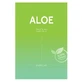 Barulab The Clean Vegan Mask - Aloe, 23 g