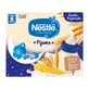 Nestlé Brik Lait et Céréales 8 Céréales Pyjama, 2X250 ml