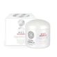 Natura Siberica Ns Kopenhagen Ice Berry Shaping Body Scrub Na, 370 ml
