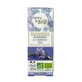 Aceite esencial de romero bio Cineol, 10 ml, Born to Bio