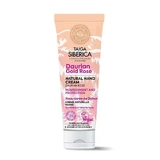 Organic Shop Natural Hand Cream Ernährung und Schutz , 75 ml