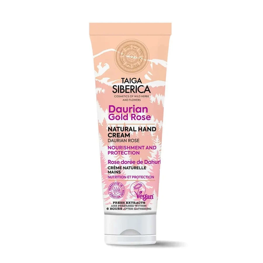Organic Shop Crema De Manos Natural Nutrición Y Protección , 75 ml