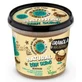 Skin Super Good Granola-Macadamia Nut Body Scrub 360Ml