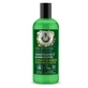 Agafia Gel douche énergisant et vivifiant 260 ml Vegan