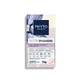 Phyto Phytophanere bruisend voedingssupplement, 30 capsules
