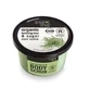 Organic Shop Exfoliating Body Scrub Provence Lemongrass 250Ml