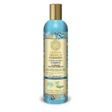 Natura Siberica Oblepikha Damaged Hair Shampoo Na, 400 ml