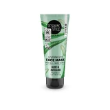 Organic Shop Deep Moisturizing Face Mask For All Skin Types Avocado And Aloe From Organic Shop, 75 Ml