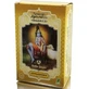 Radhe Shyam Ayurvedic Ashwagandha Haarbehandeling , 100 gr