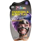7 Heaven Peel-Off Mask Charcoal & Black Clay Rebalances Skin , 10 ml