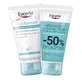 Eucerin Duplo Atopic Control Hand Cream, 2X75 ml