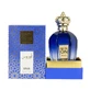 Betres On Orus Niche Perfume, 100 ml