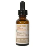 Benecos Karotten-Gesichtsöl 50Ml. Bio Vegan