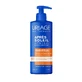 Uriage Bariésun Baume Réparateur Après-Soleil, 500 ml