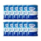 Nutribén Pro-Alfa 2 Melk Vervolg, 12 X 800 gr