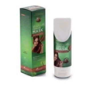 Plantapol Braziliaans Capillair Masker Braziliaans Masker 200Ml