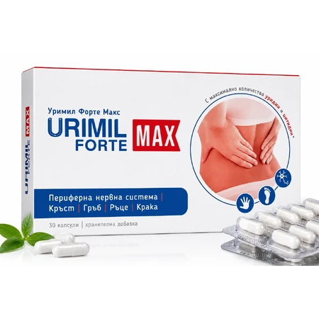 Urimil Forte Max, 30 Kapseln, Naturpharma