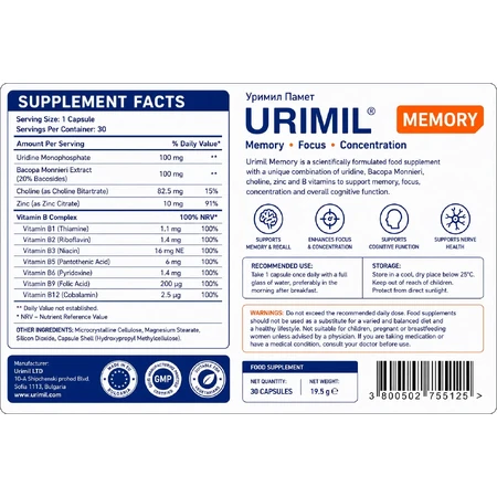 Urimil Forte Max, 30 Kapseln, Naturpharma