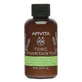 Apivita Mountain Tea Mountain Tea Body Cream , 75 ml