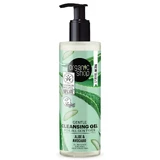 Organic Shop Sanftes Reinigungsgel für alle Hauttypen Avocado und Aloe von Organic Shop, 200 ml