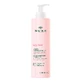 Nuxe Very Rose - Soothing Moisturizing Body Milk 24 H* | Nuxe