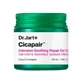 Dr.Jart+ Cicapair Gel-crema Reparador Calmante Intenso, 50 ml