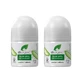 Dr.Organic Aloe Vera Deodorant, 2X50 Ml