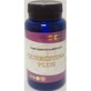 Alpha Herbal Quercitin Plus 60 Capsules