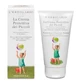 L'Erbolario Children's Protective Body Cream 125Ml