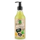 Skin Super Good Shower Gel 100% Vitamins 500Ml