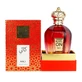 Betres On Kali Parfum de niche, 100 ml