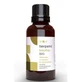 Terpenic Katafray Organic Essential Oil 30Ml