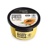 Organic Shop Papaya Juicy Body Scrub 250ml