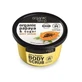 Organic Shop Papaya Juicy Body Scrub 250ml