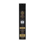 Natura Siberica Ns Men Lobo Alfa Alfa Invigorating Shower Gel Na, 250 ml