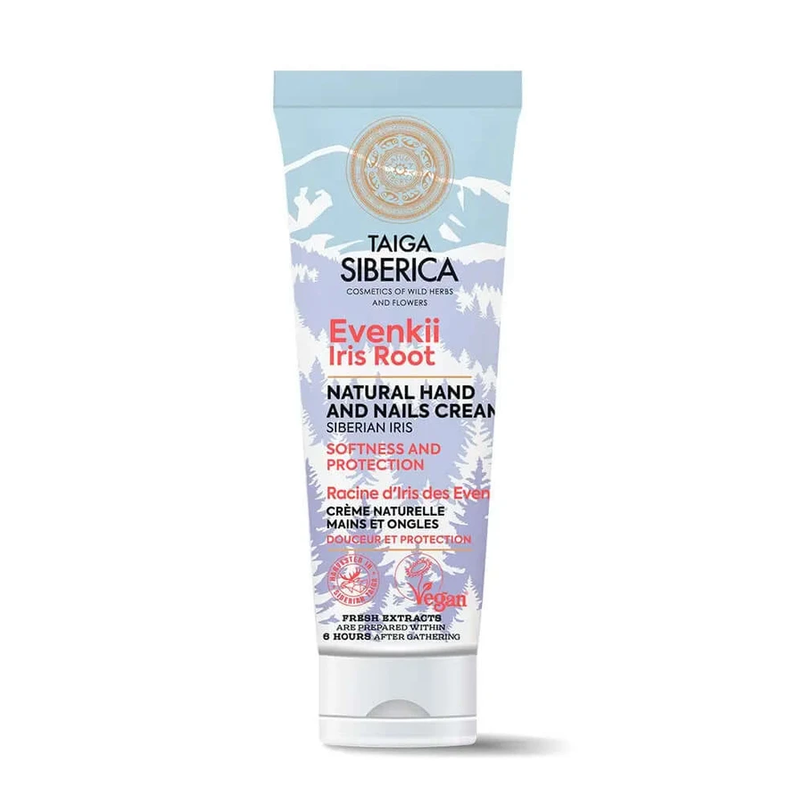 Organic Shop Crema De Manos Natural Suavidad Y Protección , 75 ml