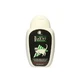 Ring 5 Katten Zwarthaar Shampoo 250Ml