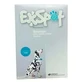 Exspot 1 ml, 6 pipetten