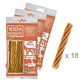 Ferplast Snack Fusilli Snackzakje Alle Maten Ovopet , 105 g