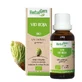 Herbalgem Red Vine, 15ml