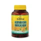 Nature Essential Ginkgo Biloba , 250 tablets