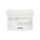 Cosrx One Step Green Hero Soothing Discs, 70 pcs.