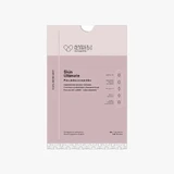 Advanced Nutrition Skin Ultimate, 28 days