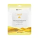 Jkosmec Skin Solution Slakkenmasker , 25 ml