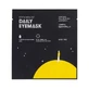 Steambase Daily Eyemask Silent Night Air , 1 pc.