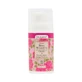 Drasanvi Sérum Facial Rosa Mosqueta Ecocert Bio , 30 ml